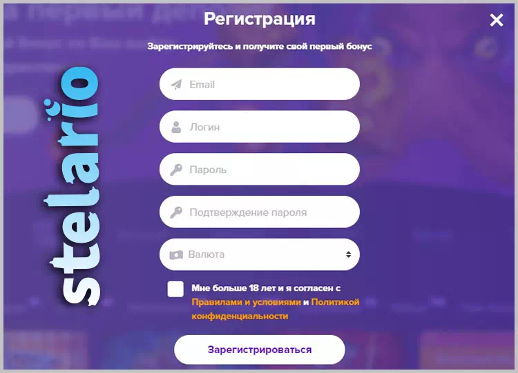 Stelario Online Casino регистрация Стеларио казино