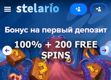 Соревнуйтесь за призы на турнирах Stelario Casino: впечатляющие вознаграждения ждут победителей